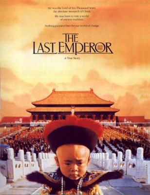 末代皇帝/末代皇帝溥儀（3D版）The Last Emperor【1987】  