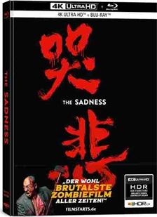 4K UHD 哭悲 The Sadness (2021)  320-016 