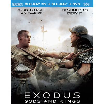 BD50-3D 出埃及記：天地王者(臺)/法老與眾神 2D+3D Exodus: Gods and Kings (2014) 出埃及記：神王帝國(港) 64-051 