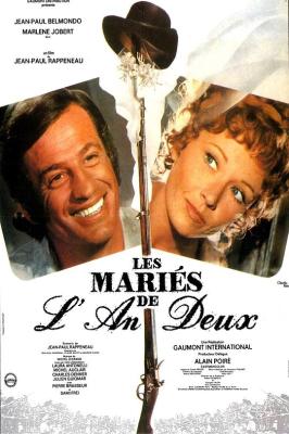 BD50-2D 亂世冤家 Les mariés de l'an deux (1971) 帶國語  