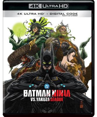 4K UHD 忍者蝙蝠俠大戰極道聯盟/忍者蝙蝠俠2/蝙蝠俠忍者大戰極道聯盟 Batman Ninja vs. Yakuza League (2025) 杜比視界