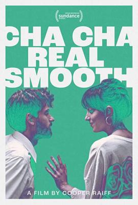4K-25G 恰恰絲滑/恰恰真滑 Cha Cha Real Smooth (2022)