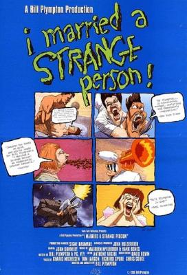 我嫁了個怪蜀黍！/我嫁了一個怪物！ I Married a Strange Person! (1998)