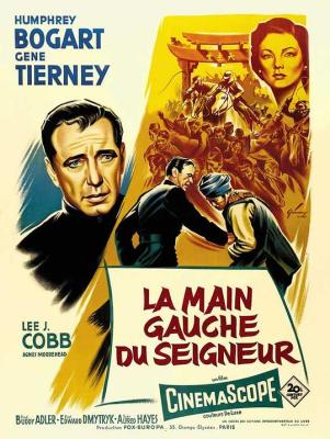 BD50-2D 亂世情天/上帝的左手 The Left Hand of God (1955)