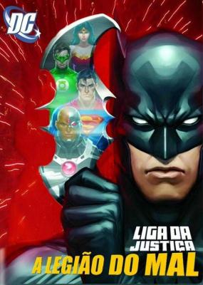 正義聯盟：毀滅 Justice League: Doom (2012)