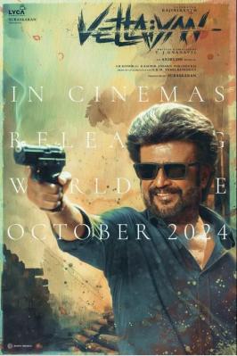 獨行獵手 Vettaiyan‎ (2024) 印度