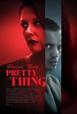 鳥與蜜蜂 Pretty Thing‎ (2025)