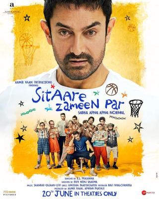 地球上的星星2/籃球冠軍印度版 Sitaare Zameen Par‎ (2025) 印度