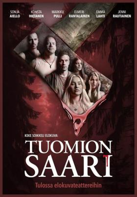 冥罰之島 Tuomion saari‎ (2023) 
