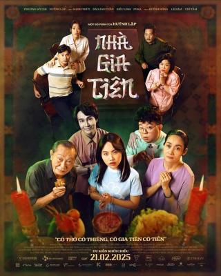 祖屋/鬼才要回家 Nhà Gia Tiên (2025) 越南