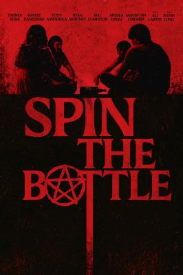 指到誰誰就死/指到誰誰就是死 Spin the Bottle (2024) 高畫質版