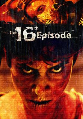 第16集 The 16th Episode (2019)