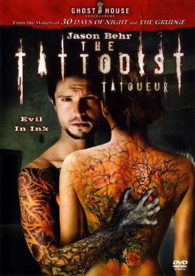 紋身師/刺身者 The Tattooist (2007)