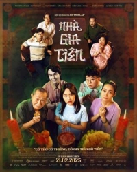 祖屋/鬼才要回家 Nhà Gia Tiên (2025) 越南