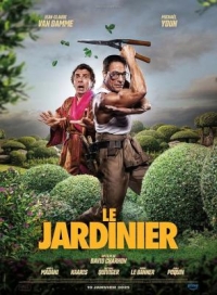 園丁 Le jardinier (2025) 正式版