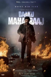 亡命之徒 Daaku Maharaaj (2025) 印度 高清版