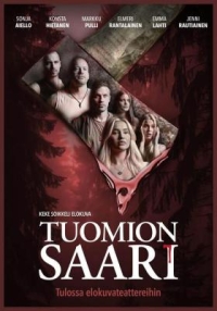 冥罰之島 Tuomion saari‎ (2023) 