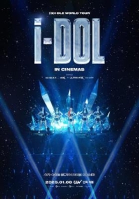 BD50-2D (G)I-DLE 世界巡回演唱會 (2025) 2碟