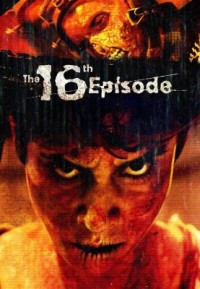 第16集 The 16th Episode (2019)