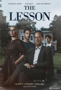 BD50-2D 教訓 The Lesson‎ (2023) 