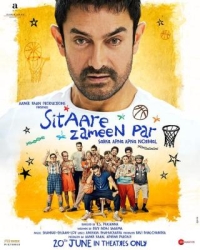 地球上的星星2/籃球冠軍印度版 Sitaare Zameen Par‎ (2025) 印度