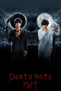 BD50-2D 死亡筆記電視劇版 (2015) 日本 5碟
