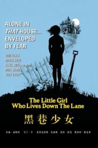 BD50-2D 黑巷少女/小妖精 The Little Girl Who Lives Down the Lane (1976) 