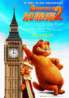  加菲貓2之雙貓記/兩隻貓的故事 Garfield: A Tail of Two Kitties (2006) 豆瓣7.4 46-045 