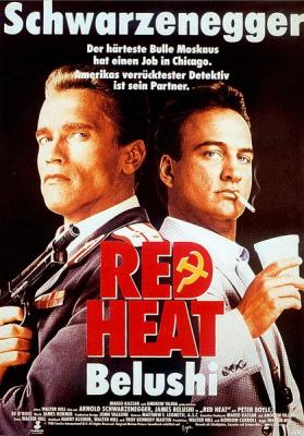  紅場特警 紅色警探/魔鬼紅星/沖出生死線 Red Heat (1988) 39-124 