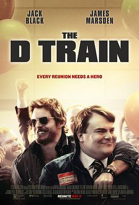 BD50-2D 糟糕的兄弟情/D號列車 The D Train (2015)  