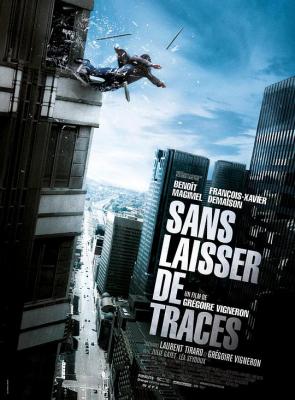  無痕 Sans laisser de traces 2010法國超級賣座動作驚悚罪案巨片！ 豆瓣6.8 39-118 