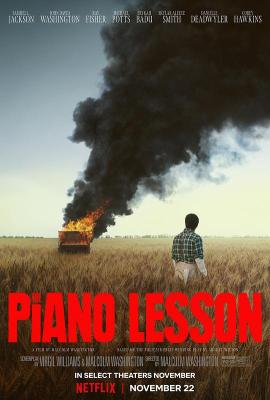 鋼琴師和她的情人(臺)/鋼琴課 The Piano Lesson? (2024) 高畫質版