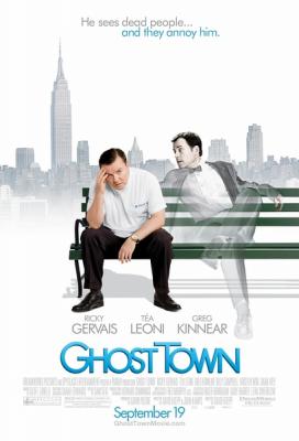  鬼鎮/幽靈小鎮 反鬥自私鬼 Ghost Town (2008) 45-055 