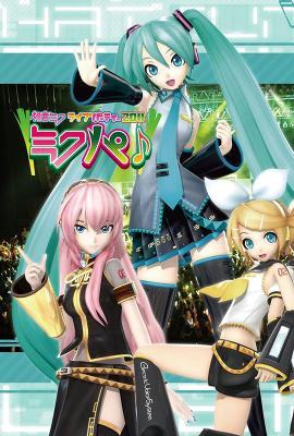 BD50-2D 初音未來劄幌東京演唱會 (2011) 2碟