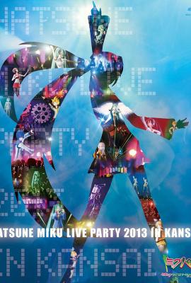 BD50-2D 初音未來關西演唱會 (2013) 3碟