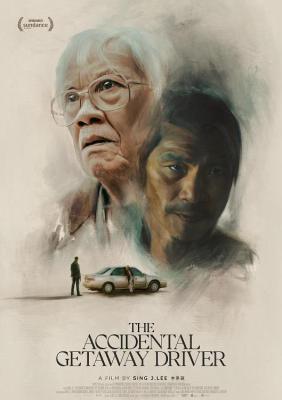 意外逃亡/僥幸逃生的司機 The Accidental Getaway Driver (2023) 高清版