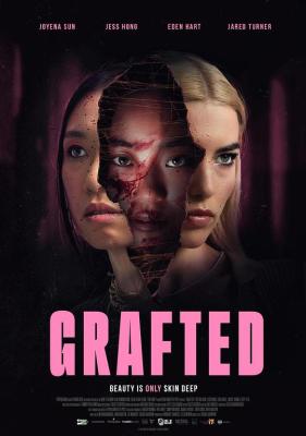BD50-2D 移植/嫁接 Grafted (2024)