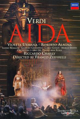 BD50-2D 威爾第歌劇:阿伊達 Verdi Aida (2006)
