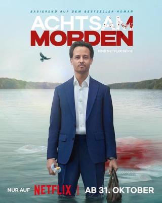 正念謀殺 Achtsam Morden (2024) 2碟 高清版