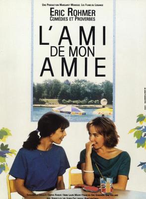 4K-25G 女友的男友/男朋友女朋友 L'ami de mon amie (1987)