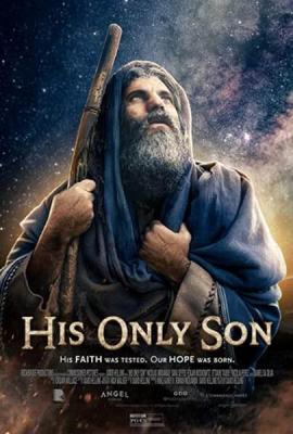 他唯一的兒子 His Only Son (2023)