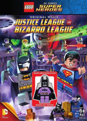 樂高DC超級英雄:正義聯盟大戰異魔聯盟 Lego DC Comics Super Heroes: Justice League vs. Bizarro League (2015)
