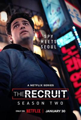 中情局律師 第二季 The Recruit Season 2 (2025) 2碟 高清版