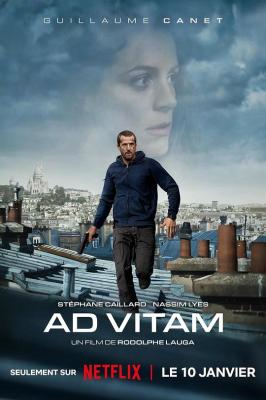 救命行動/終身使命 Ad Vitam (2025) 高清版