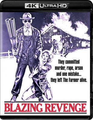 4K UHD 賣命 The Farmer (1977)