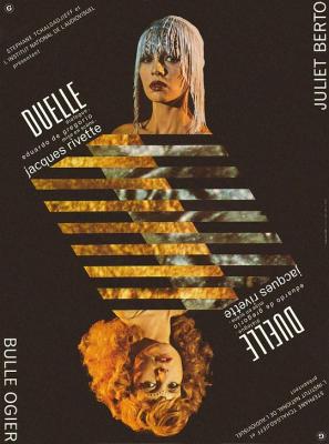 BD50-2D 日月女神(臺)/決鬥 Duelle (une quarantaine) (1976)