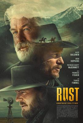 BD50-2D 銹爛 Rust (2024)