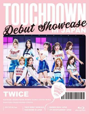 BD50-2D TWICE 東京體育館首次巡演 (2017)