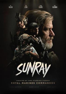 殘陽獵殺 Sunray (2024)