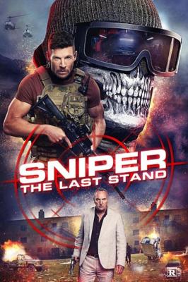 狙擊精英:背水一戰 Sniper: The Last Stand (2025) 高清版
